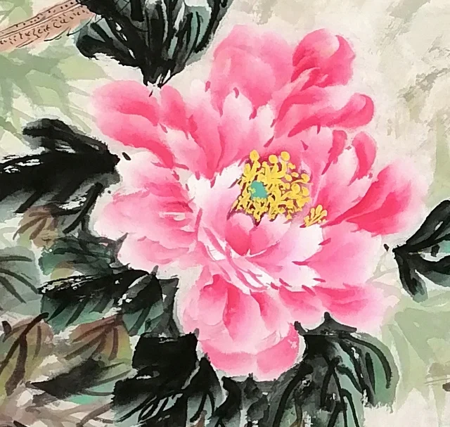 A pink peony, shaded without outline.