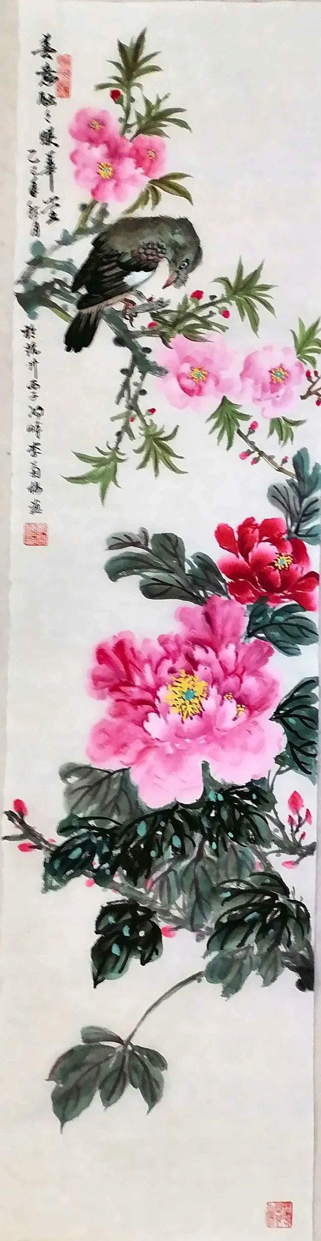 Spring: pink blossom, a bird, and peonies.
