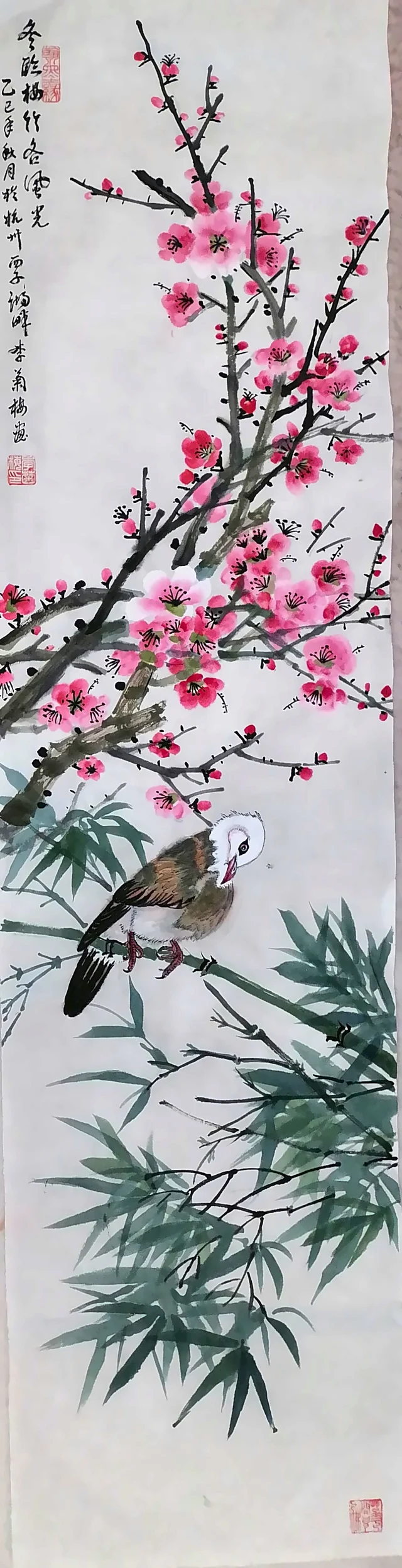 Winter: red plum, bamboo and a waiting bird.