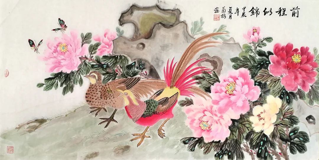 A wide painting of a pair of golden pheasants on a grassy bank before a pierced garden rock, pink peonies and butterflies at the left, crimson and yellow peonies at the right; a line of calligraphy at the upper right.