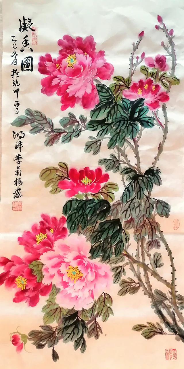 A tall painting of crimson, rouge and pink peonies on wiry woody stems rising from the lower right, with no birds; calligraphy at the upper left.