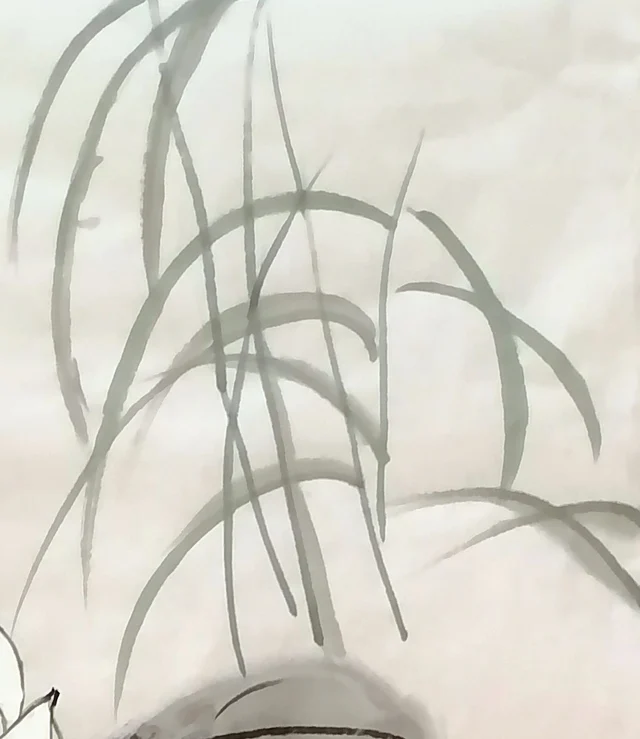 Reeds in long, pale ink lines.