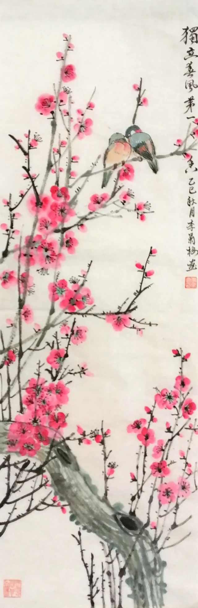 Plum: red blossom and two small birds.