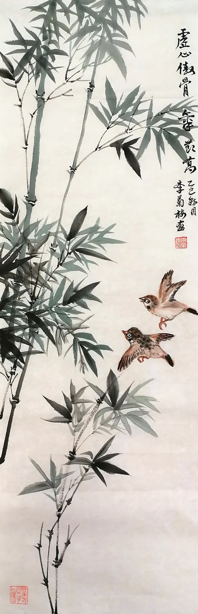 Bamboo: tall stems and two sparrows.