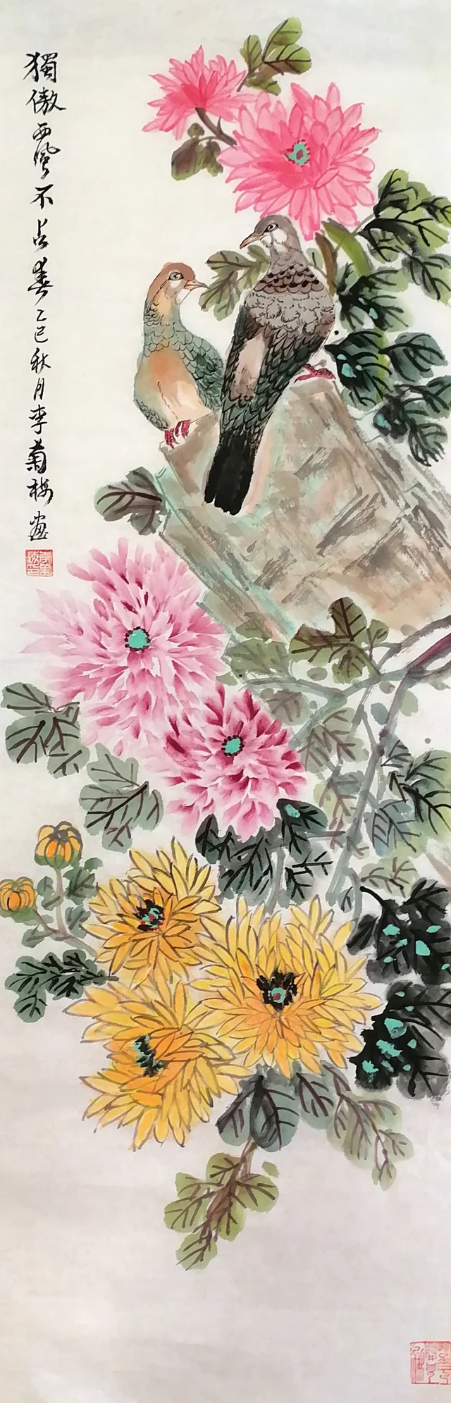 Chrysanthemum: two doves above pink and yellow blooms.