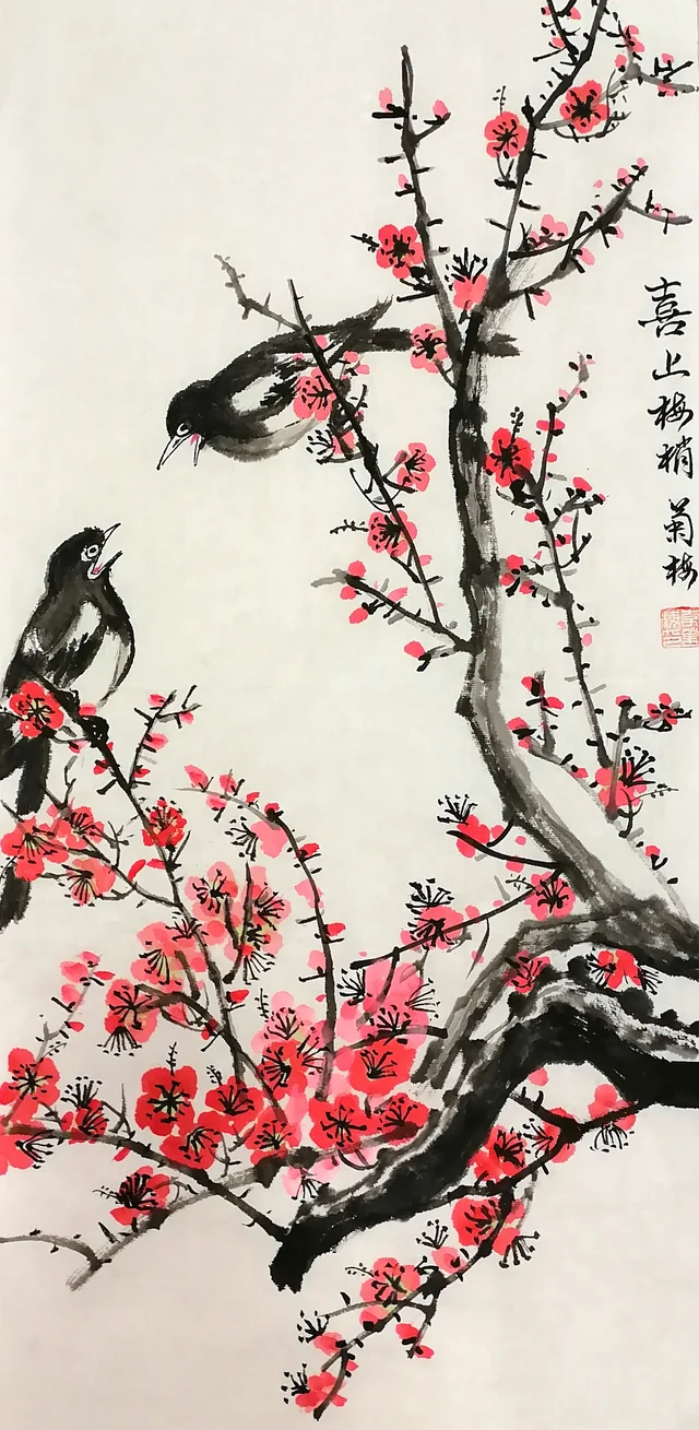 Plum: red blossom and two magpies.