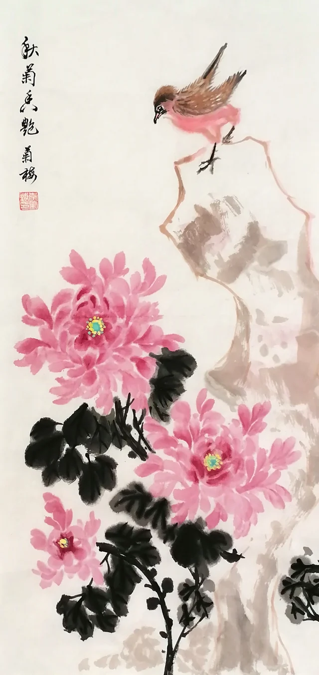 Chrysanthemum: a bird on a rock above pink blooms.